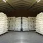 сахар от 1000 тонн предоплата самовывоз в Орле и Орловской области